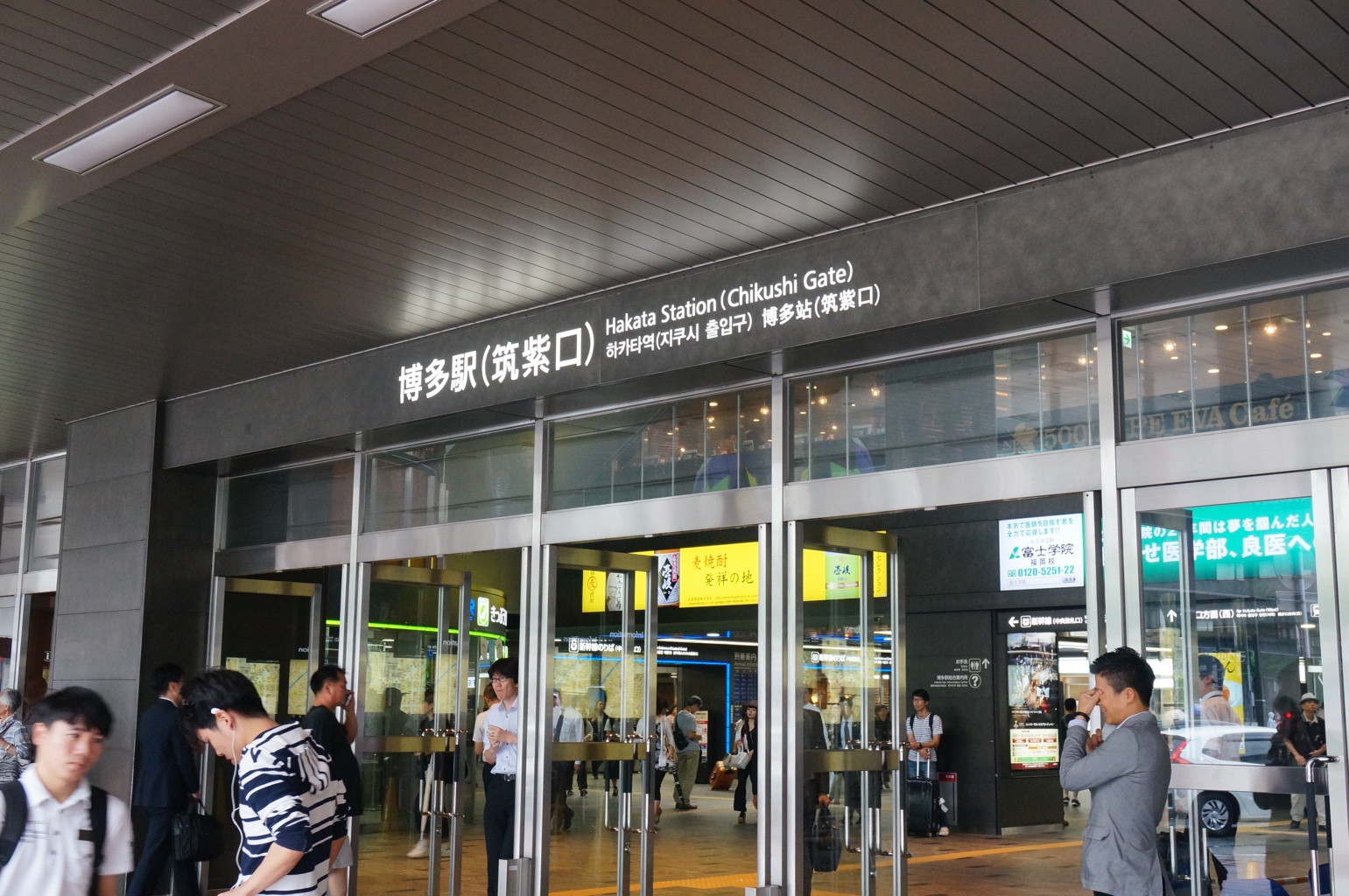 博多のユタカライナーの乗り場への行き方 評判が高いので乗ってみた A New Day