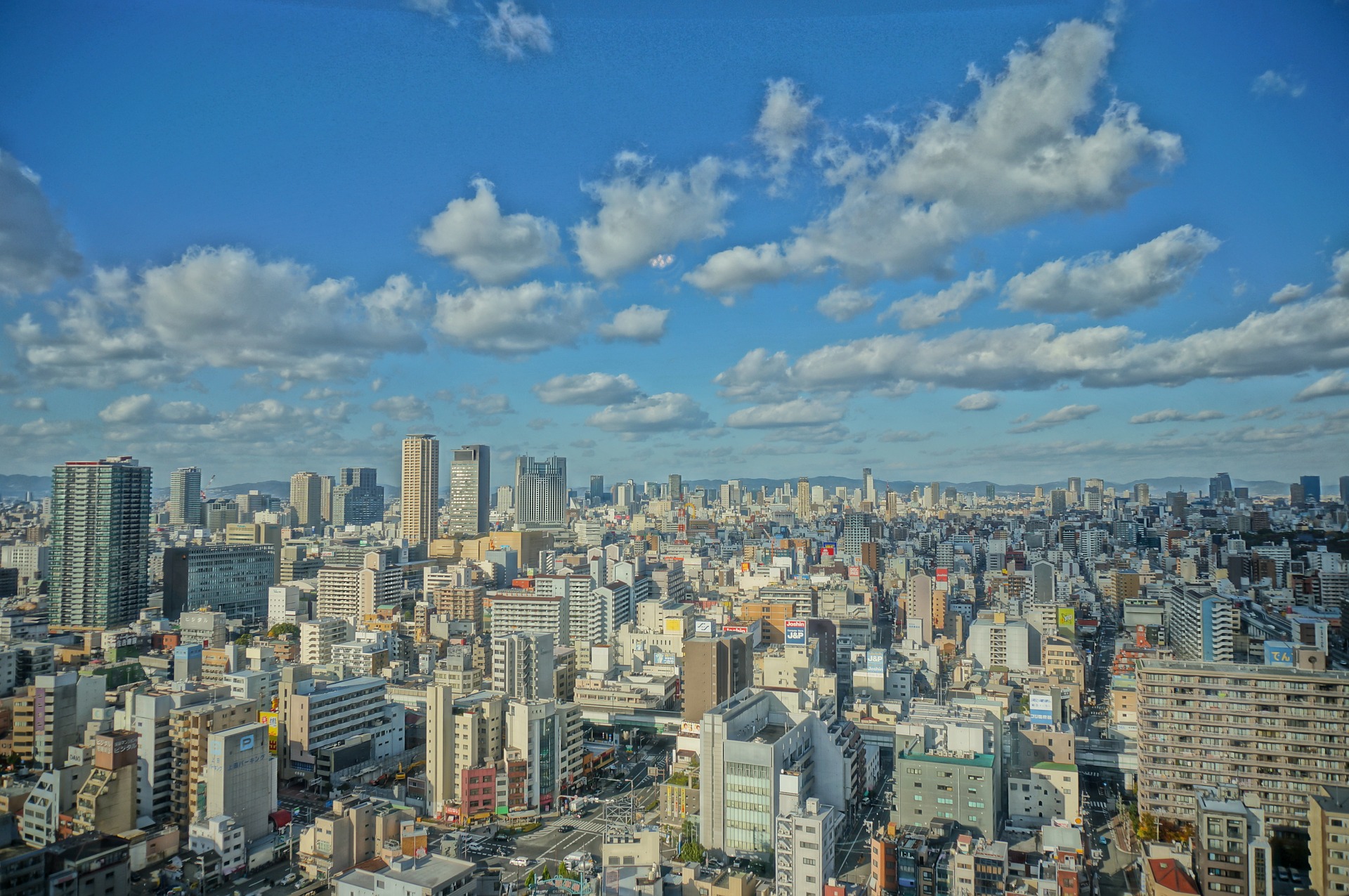 大阪 名古屋は格安の近鉄特急アーバンライナーで 金券ショップの料金が安い A New Day