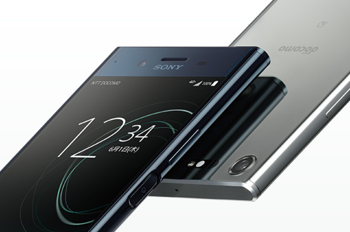 Sony Xperia 2022. Sony Xperia 1 IV. Флагман сони смартфон 2022. Последняя xperia